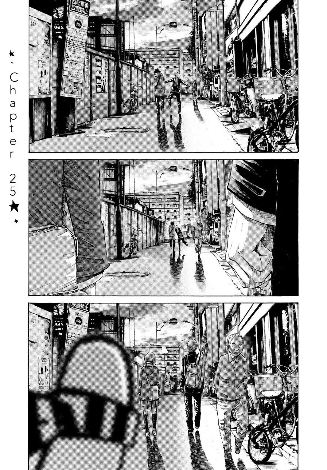 Oyasumi Punpun Chapter 25 image 01